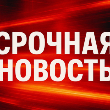 Тревога в Израиле: подозрение на Эболу — второй пациент изолирован