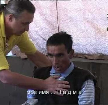 Визит к Оракулу, день второй