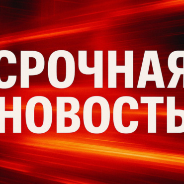 США завершили восьмую волну ударов по Ирану: разрушены ключевые военные объекты, Тегеран угрожает ответом