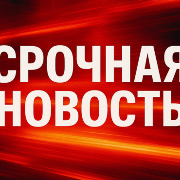 Лихорадка Западного Нила официально пришла в Израиль 