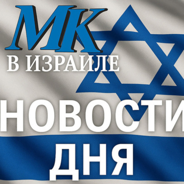ЦАХАЛ ликвидировал ключевых боевиков ХАМАС и Исламского джихада в Газе