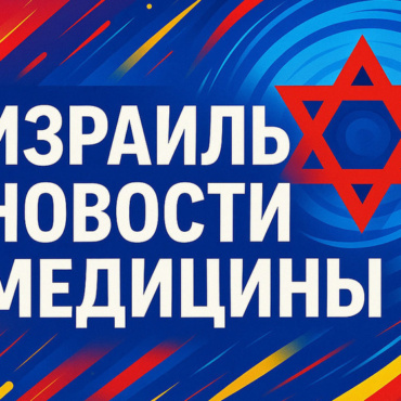 Минздрав обновляет Национальный календарь профилактических прививок
