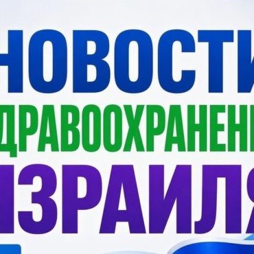 Минздрав: згрязнение водоемов на севере страны