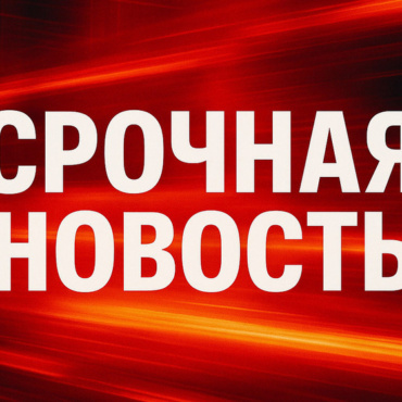 Кувейт отразил атаку иранских беспилотников на севере страны