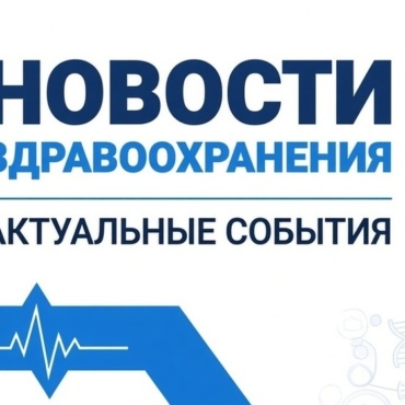 Что происходит на пляжах Израиля? Последние уточнения Минздрава