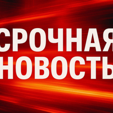 ЦАХАЛ ликвидировал командира ХАМАС, причастного к удержанию бывших израильских заложников