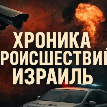 Раскрыто убийство: жертвой стал парикмахер, а целью был его клиент