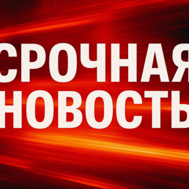 В Израиле прекратили работу опреснительные установки