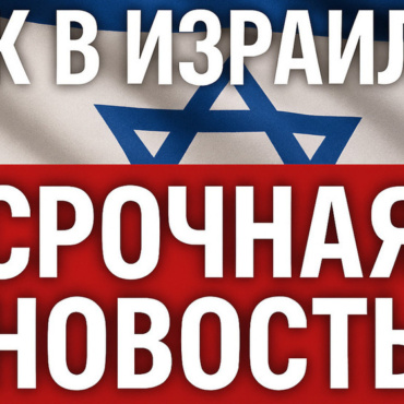 Умер ребенок с воспалением головного мозга, вызванным редкой амебой Naegleria fowler