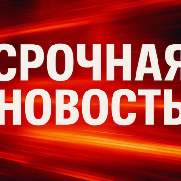 Израиль голосует рекордно: явка, которой не ждали, и экзитполы, которые пугают