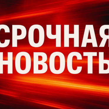 Обработано 50 % голосов. Нетаниягу – первый